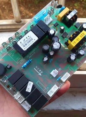 森歌集成灶主板电源板D/JC-22/JC-23通用配件ZTL- SG412SEP-D  V2