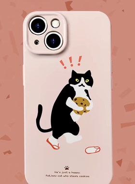 心虚~创意偷饼干奶牛猫菲林适用iPhone15/14promax手机壳OPPOreno9软红米note13pro小米14/13硬OPPOa58苹果