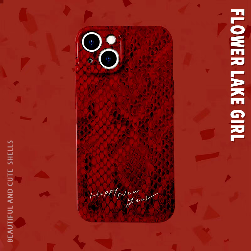 巳巳如意新年复古暗红蛇纹适用iPhone16/15pro手机壳华为pura70小米15畅享70软vivoX200个性iqooneo9苹果14