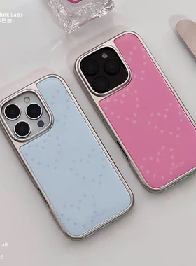 ins风复古粉色爱心银边适用苹果17promax滴胶手机壳iphone16pro新款1314pro创意15pro全包防摔手机套高级感