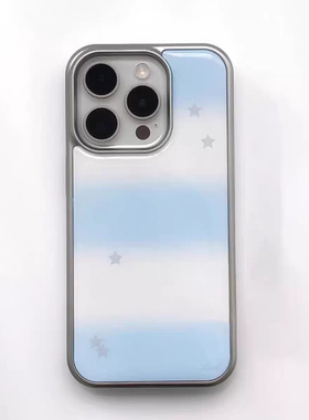 渐变清新条纹情侣款银边适用苹果17promax滴胶手机壳iphone16pro新款1314pro创意15pro全包防摔手机套高级感