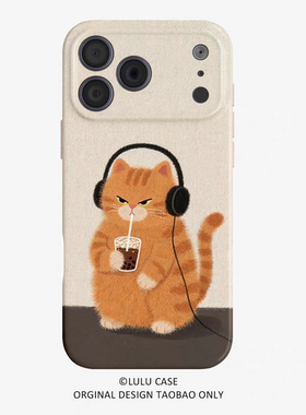 ins波霸与烦躁适用苹果17手机壳菲林二合一nova13华为p80mate70小米15卡通opporen14vivo荣耀300iPhone16新款