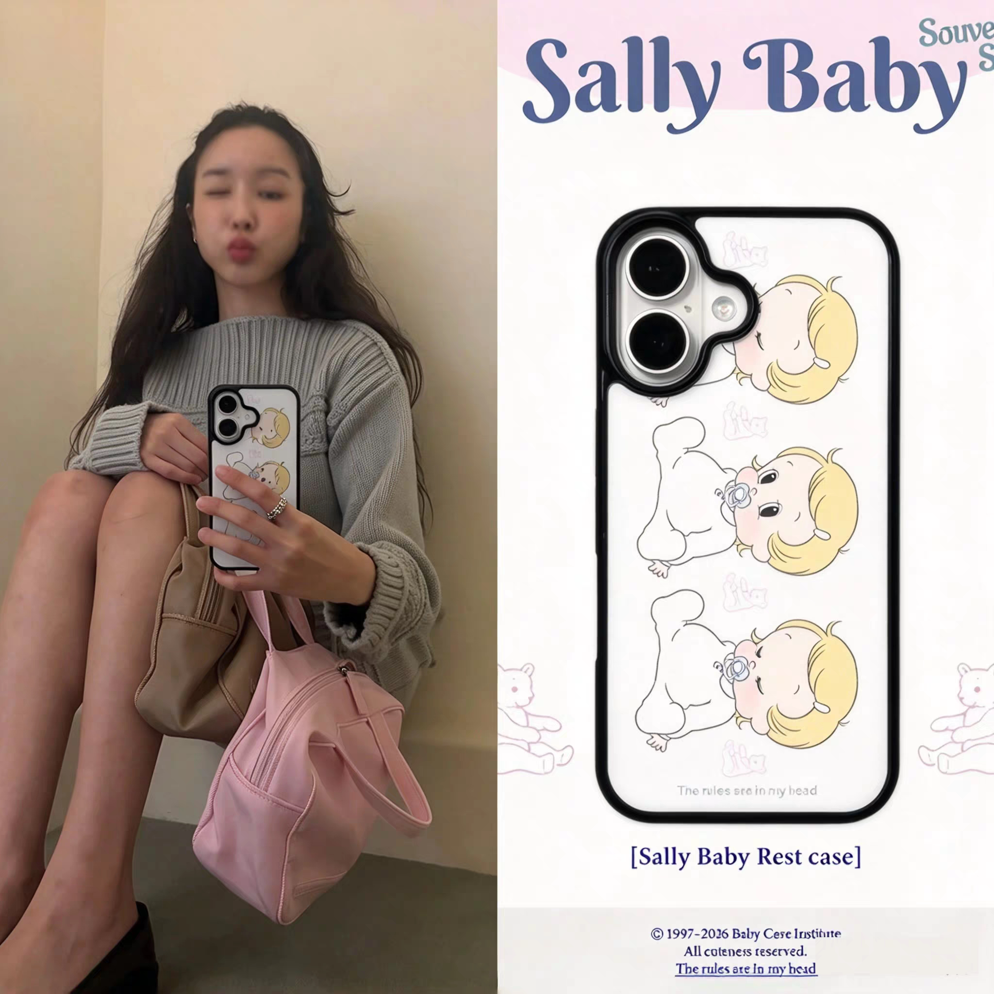 insbaby酱可爱奶嘴娃娃黑边壳磁吸适用苹果iPhone18promax手机壳16pro小米17Pro保护套华为mate60P70荣耀oppo