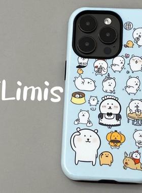 原创活跃自嘲熊韩国菲林壳二合一苹果1614手机壳iPhone15新款14promax磨砂13pro高级13防摔12安卓11保护壳