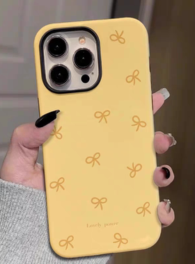 奶黄色蝴蝶结适用iphone15苹果手机壳16pro防摔13promax12菲林二合一14Pro小米华为荣耀OPPOvivo11Xsma防摔