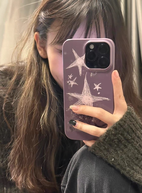 紫色星星情侣韩系艺术适用于苹果15promax手机壳iPhone13菲林11高级感12华为mate60小米14plus小众不撞壳趣味