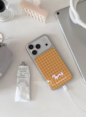 ins黄色格纹星星小狗滴胶手机壳适用苹果iPhone17promax手机壳软边16防摔15原创小米141312/11华为mate60P780