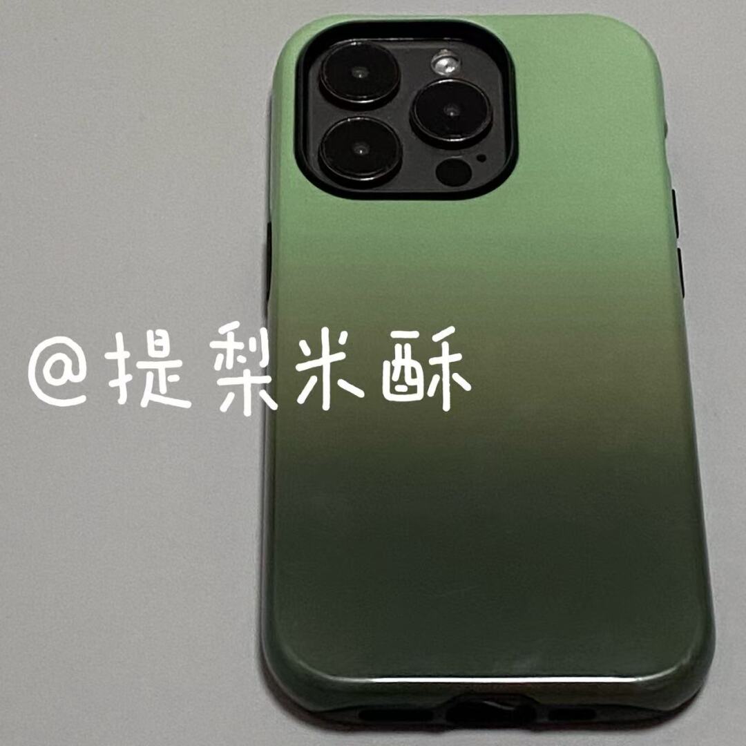 ins雾染渐绿适用iphone17苹果手机壳16pro防摔13promax15菲林二合一14Pro小米华为荣耀OPPOvivo11Xsma防摔