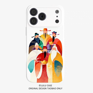 ins多巴胺各路财神适用于iphone17promax苹果16手机壳1312pura80华为mate70一加15小米14荣耀60软novareno11