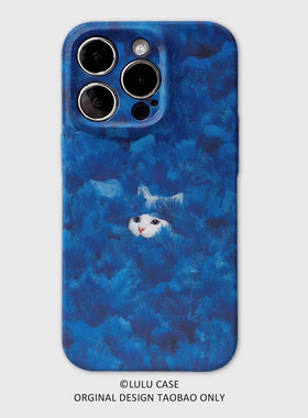克莱因蓝躲猫猫菲林二合一手机壳适用苹果16nova13华为p70mate60小米15opporen13ovivo荣耀300iPhone15防摔