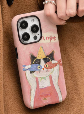 油画小猫适用苹果16promax磁吸手机壳iphone15promax新款14promax磨砂13二合一15超好看16小众12少女心14超火