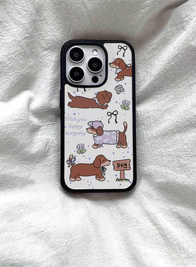 原创紫色帽子腊肠狗亚克力黑边适用苹果iPhone16promax手机壳15pro小米14Pro保护套华为mate60P70防摔三星S23