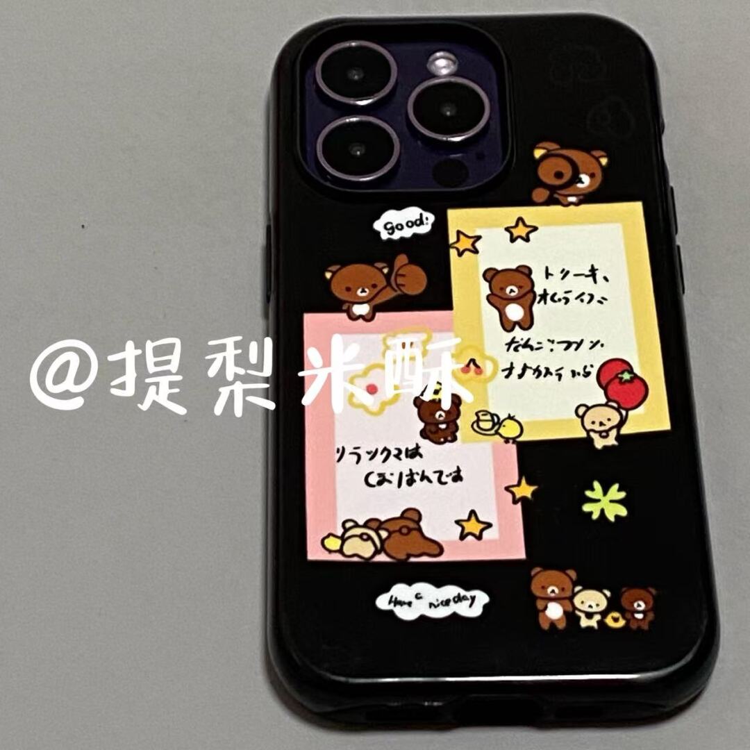 ins轻松小熊贴适用iphone15苹果手机壳16pro防摔13promax12菲林二合一14Pro小米华为荣耀OPPOvivo11Xsma防摔