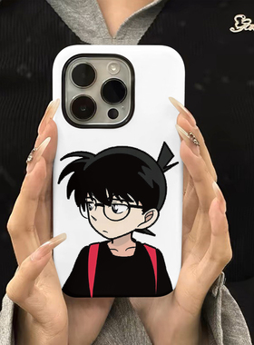 适用于iPhone16Promaxins个性原创柯南15promax手机壳14pro创意xr潮流12软壳11高级感15plus小众苹果13promax