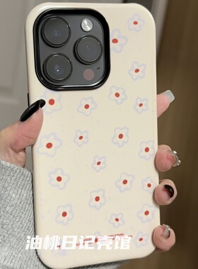 奶黄蓝色线条适用iphone15苹果手机壳16pro防摔13promax12菲林二合一14Pro小米华为荣耀OPPOvivo11Xsma防摔