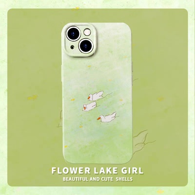 春水暖~治愈系可爱鸭子菲林适用iPhone13promax手机壳华为nova11小米14红米k60硬vivoiqooneo7魅族21苹果软