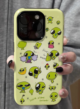 个性晕染外星小人菲林二合一手机壳适用苹果16nova13华为p70mate60小米15opporen13ovivo荣耀300iPhone15防摔