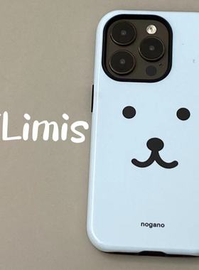 原创奶蓝自嘲熊韩国菲林壳二合一苹果1614手机壳iPhone15新款14promax磨砂13pro高级13防摔12安卓11保护壳