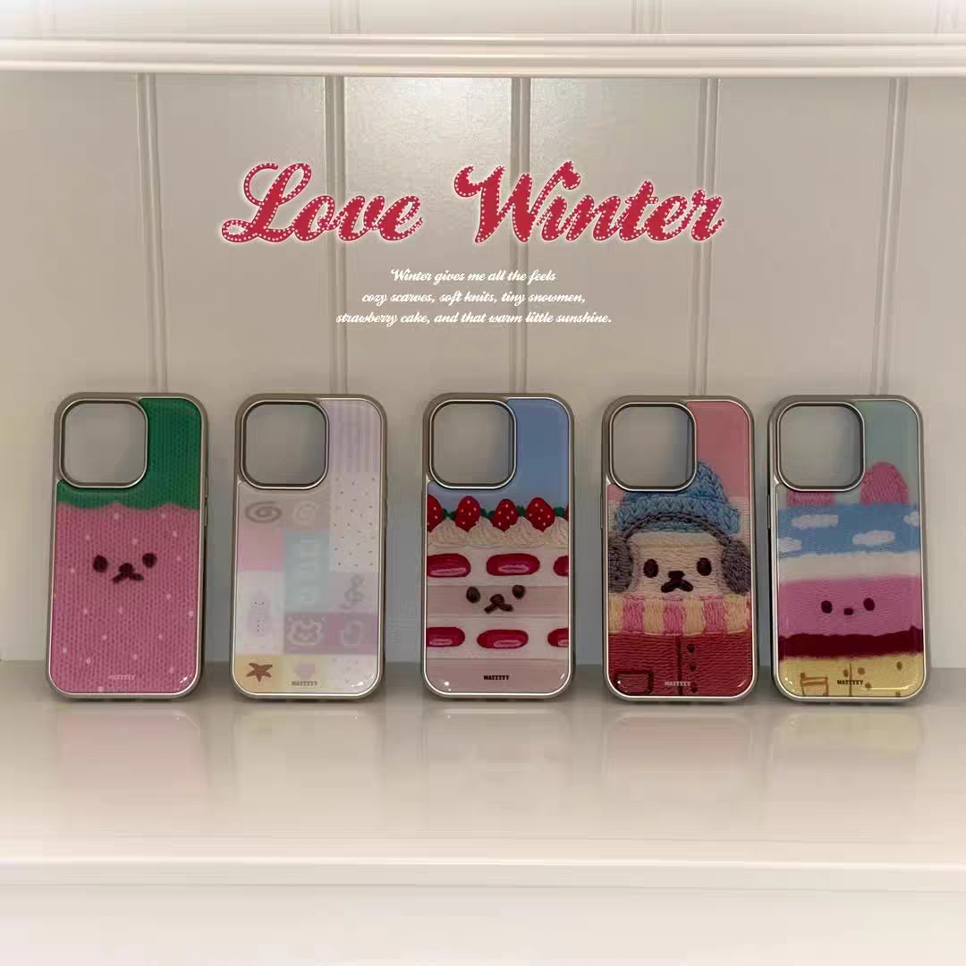 ins原创针织草莓秋冬银边新款ins手机壳适用苹果iPhone17promax滴胶软边16防摔15原创14可爱13保护套12/11