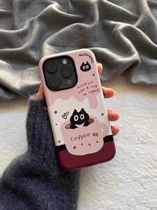 适用磨砂菲林二合一可爱咖啡黑猫苹果15手机壳iPhone15pro新款15promax华为14promax/14卡通13防摔12小米11潮