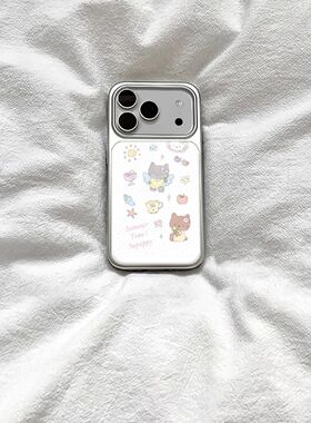 ins风可爱黑皮凯蒂猫滴胶手机壳适用苹果iPhone17promax手机壳软边16防摔15原创小米141312/11华为mate60P780