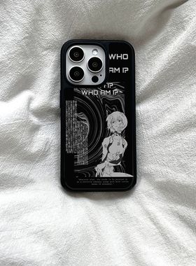 ins暗黑卡通绫波丽亚克力黑边适用苹果iPhone16promax手机壳15pro小米14Pro保护套华为mate60P70防摔三星S23