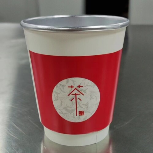 厂家直销企业接待隐茶杯定制 欧8中空铝箔杯内置隔离膜含茶叶纸杯 - 封面