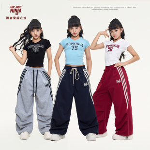 尼恩家儿童街舞美式复古球衣短袖女童跳爵士舞运动裤表演出服套装