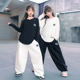宽松慵懒街舞嘻哈表演出服潮牌罩衫 尼恩家女童爵士服套装 jazz长袖
