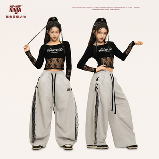 尼恩家儿童街舞蕾丝拼接长袖上衣女童爵士舞表演出服运动裤套装