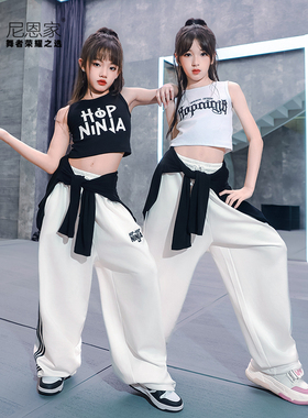 尼恩家女童爵士舞服套装jazz露脐背心短袖儿童街舞表演出服潮