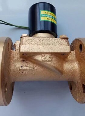 DF-25法兰电磁阀ZCQ-25 2W-25F 水液电磁阀江西南昌