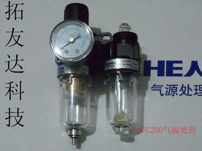 2019气动元件 AFC2000亚德客气缸排气阀厂家直销磁阀 气源处理件