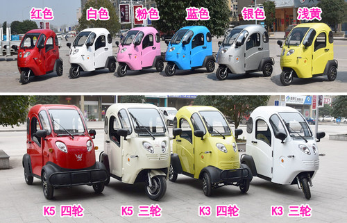 凯一路刹车控制器配件