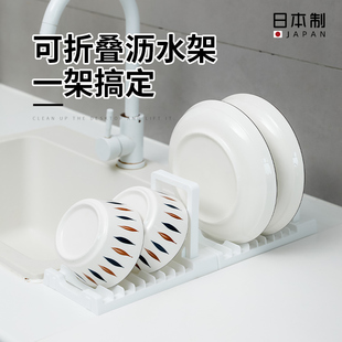 日本进口碗碟收纳架厨房沥水抽屉式 拉篮内置放碗盘子杯子置物碗架