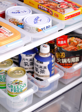 日本进口inomata冰箱收纳盒透明抽屉式厨房饮料罐头收纳分格整理