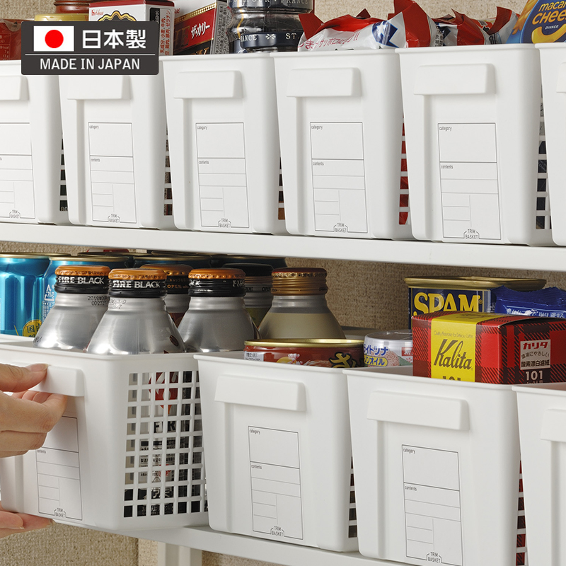 日本进口inomata整理篮收纳筐