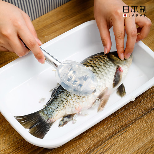 日本KAI防飞溅鱼鳞刨刮刀刮鱼器