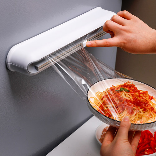厨房滑刀式保鲜膜切割器