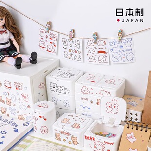 日本进口按压式发饰文具棉签牙签化妆棉收纳盒桌面杂物整理储物盒
