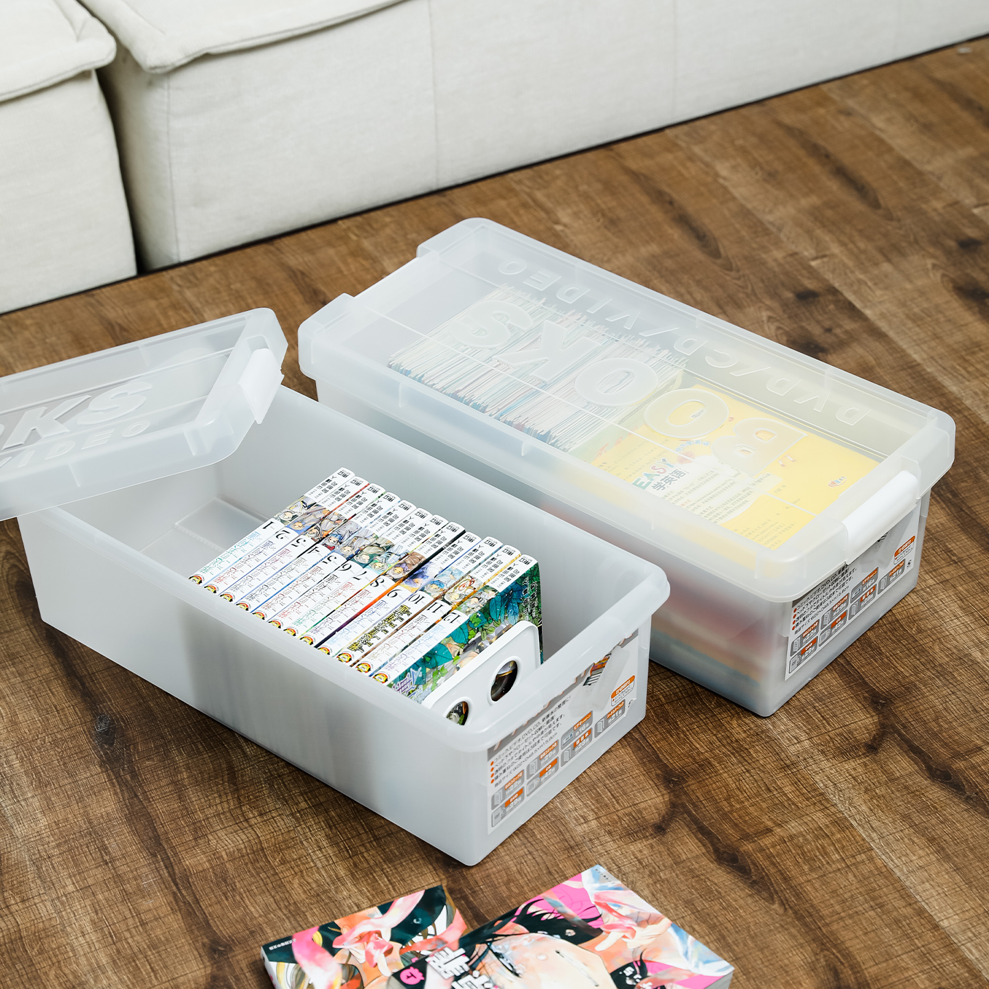 ISETO日本漫画书籍日漫收纳盒