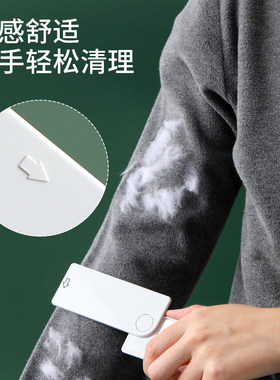 fasola便携双面粘毛刷子