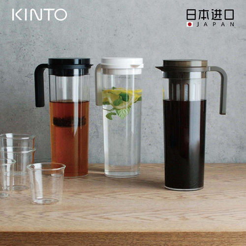 日本进口KINTO冷萃咖啡壶大容量