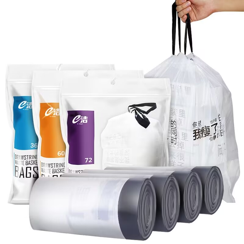 e洁解忧手提式环保一次性垃圾袋