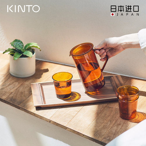 日本KINTOCAST复古琥珀色拿铁杯