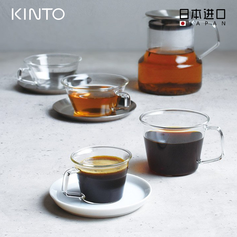 日本进口KINTO耐热咖啡杯碟套装