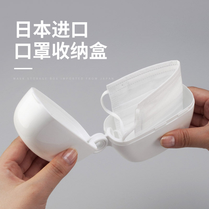 日本进口外出便携酒精喷雾收纳夹图片