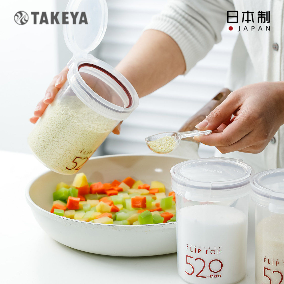 日本进口密封调味料罐高颜值厨房家用盐罐糖罐大容量分装收纳盒