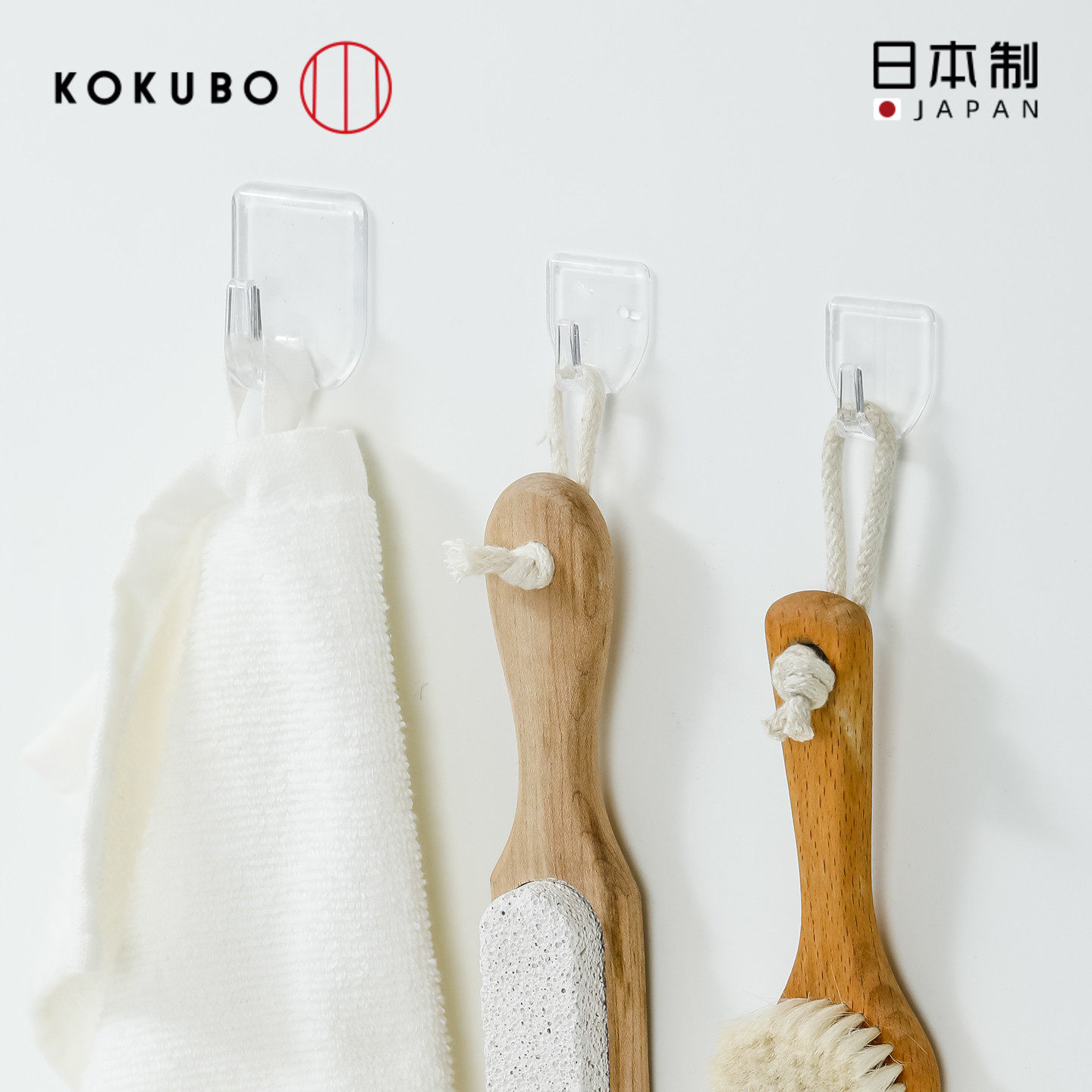 日本进口挂钩透明无痕防水强力粘胶粘贴厨房卫生间浴室免打孔粘钩,收纳整理,挂钩/粘钩,淘宝优惠券,粉丝福利购,淘宝优惠卷