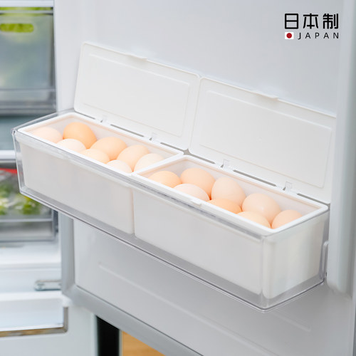日本进口冰箱侧门翻盖鸡蛋收纳盒